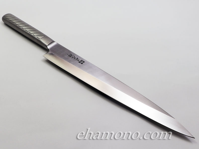 正広作 MV-S オールステンレス 柳刃包丁270