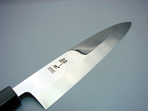 酔心INOX本焼 身卸出刃240