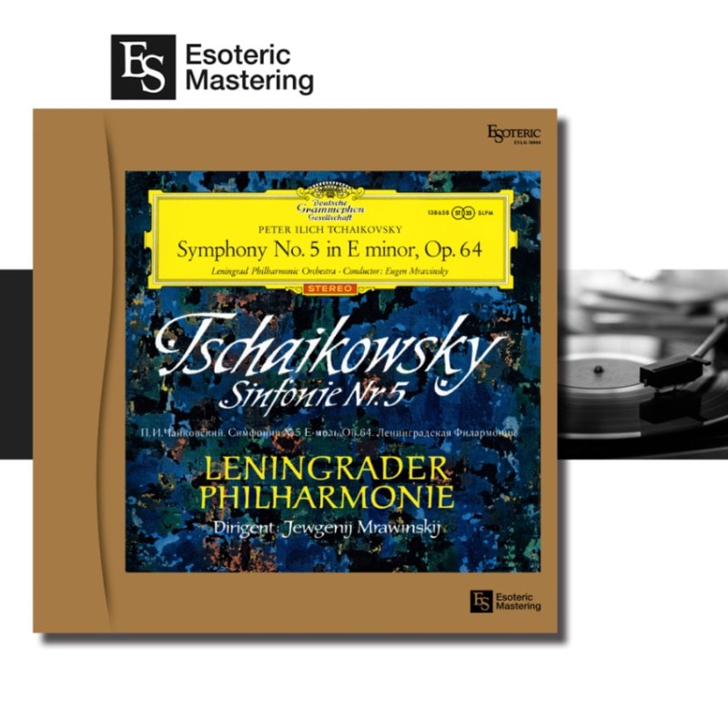 未開封 SACD Esoteric ショパン ピアノ協奏曲1＆2番 ツィマーマン