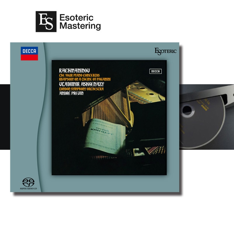 ESOTERIC - ESSD-90274/75（SACDソフト 2枚組 ラフマニノフ：ピアノ