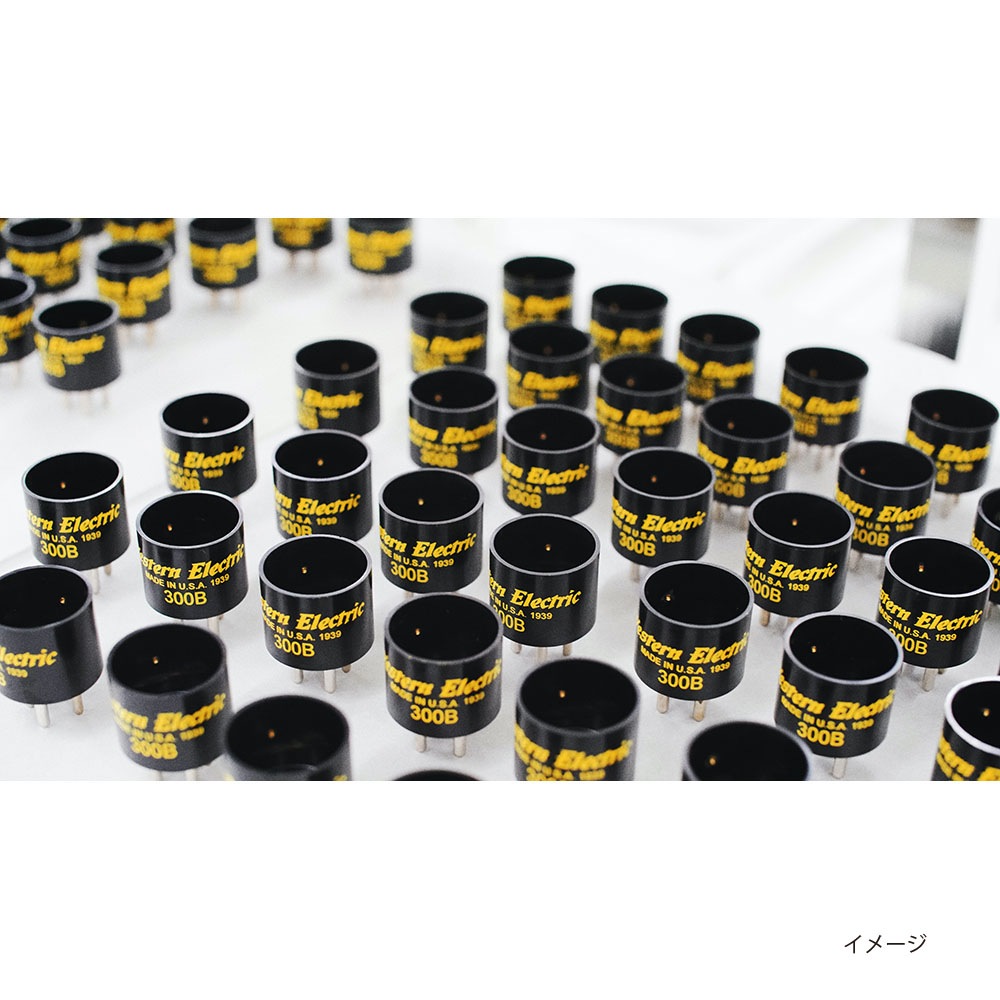 Western Electric - WE300B-MP-BOX（2本・マッチドペア真空管・木