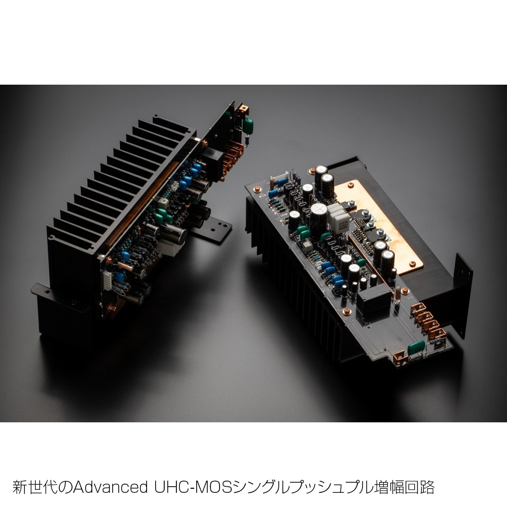 DENON - PMA-3000NE/プレミアム・シルバー（PMA3000NESP）（USB/DAC