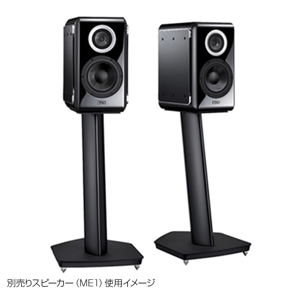 TAD - ST3/ブラック（ペア）ME1専用スピーカースタンド｛大型TAD