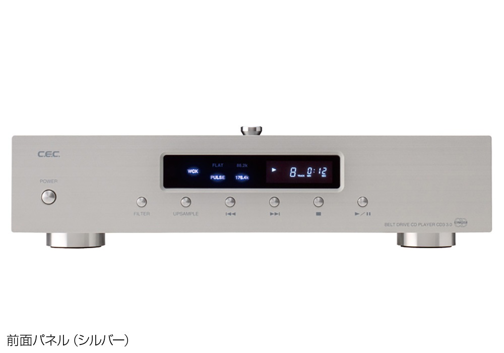CEC - CD3 3.0/シルバー（ベルトドライブCDプレーヤー）《e》【在庫