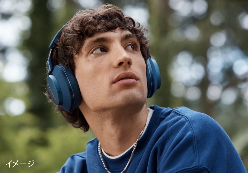 B&W - PX7S2E/FG/フォレスト・グリーン（ノイズキャンセリング