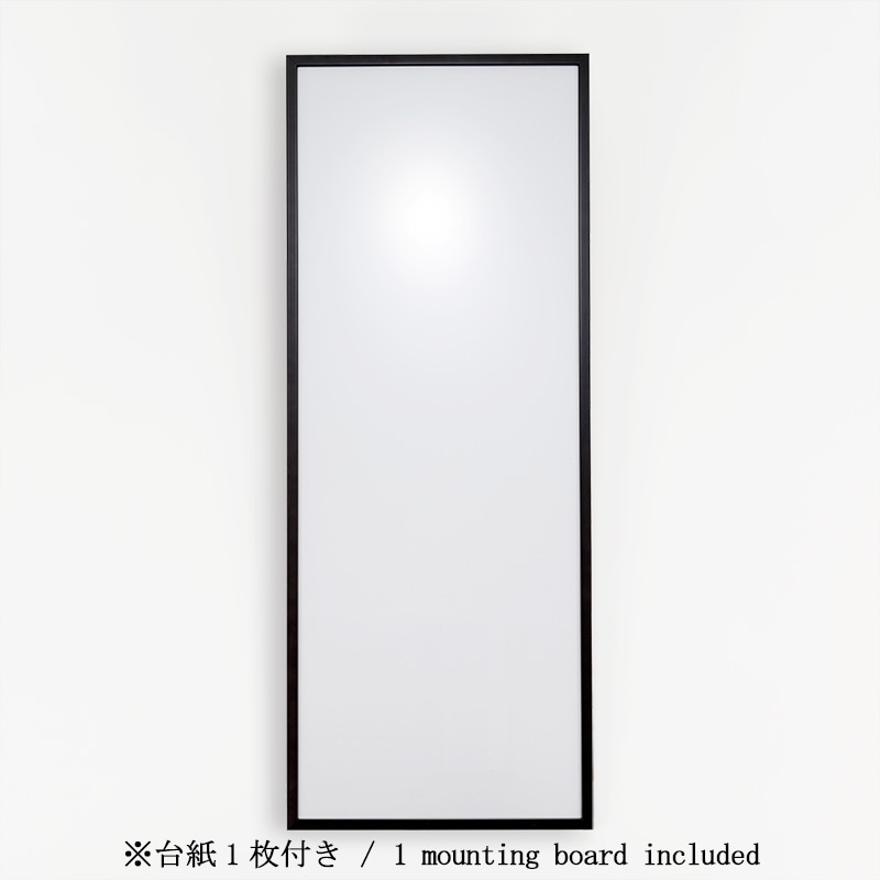 手ぬぐい 額（ブラック） | 手ぬぐい額 タペストリー棒 | 永楽屋