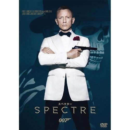 007スペクターDVD 映像と音の友社（えいおと） | 映画・映像