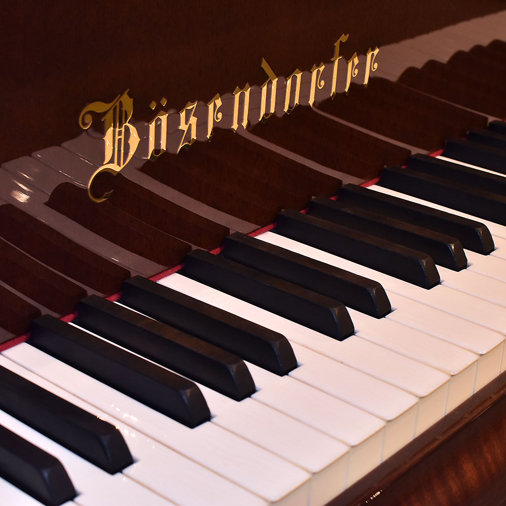 Bösendorfer Model 200 リニューアル済み｜中古ピアノ専門店ジャパン