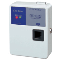コインタイマー100円硬貨用【19Aまで】 TD-AC-100 東亜電子工業 | 店舗