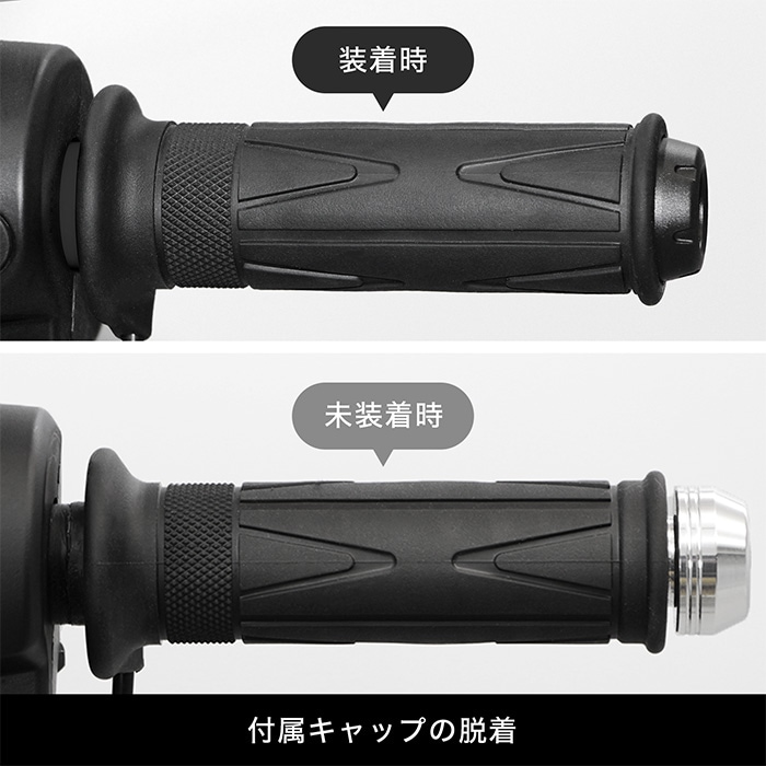 CT125 ハンターカブ JA55 JA65 グリップヒーターセット HG115