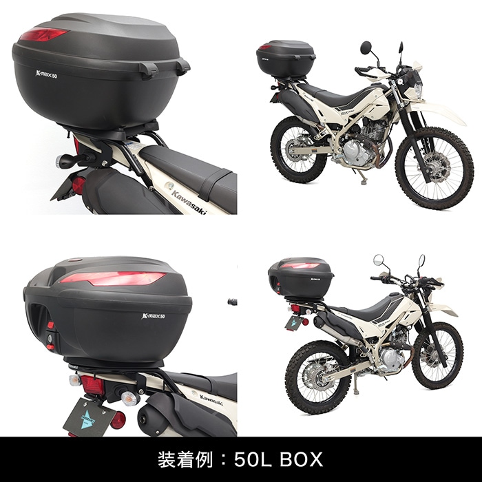 KLX230/KLX230 S/KLX230 SHERPA/KLX230SM LX232A リアキャリア