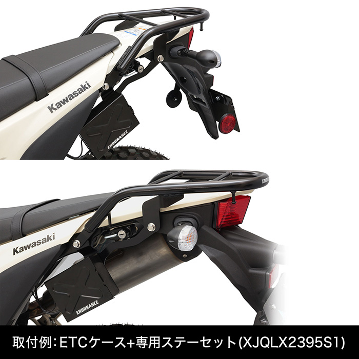 KLX230/KLX230 S/KLX230 SHERPA/KLX230SM LX232A リアキャリア