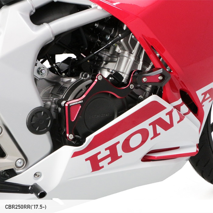 CBR250RR MC51 エンジンスライダー セット(ブラック／レッド