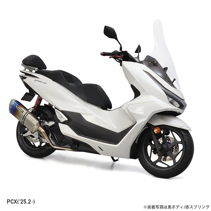 PCX JK05 PCX160 KF47 ('25.2～) ローダウンキット (黒ボディ/赤