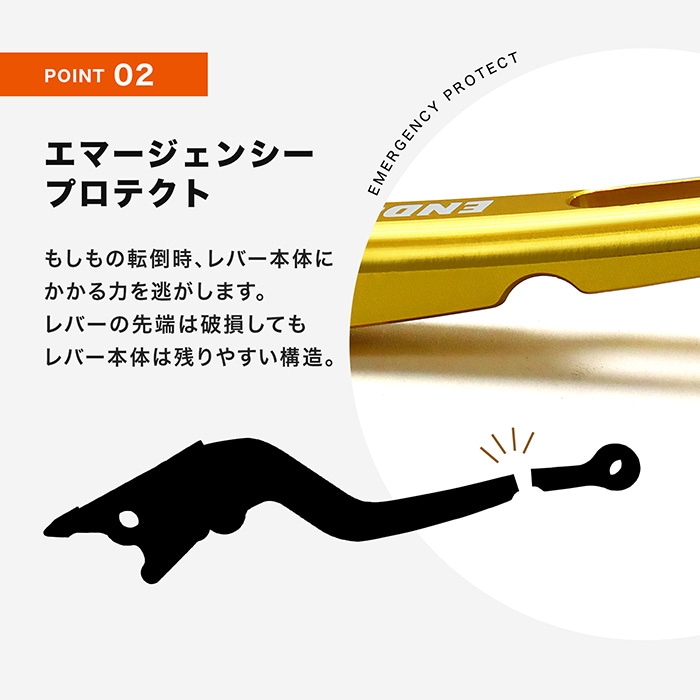 ZX-14R(12～18) ZZR1400(06～11) アジャスタブルレバー左右セット 可倒