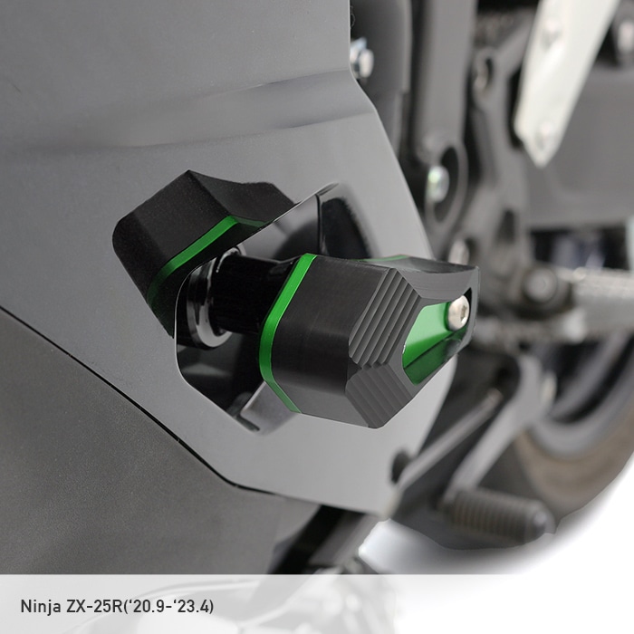 Ninja ZX-25R ZX-4R SE ZX-4RR エンジンスライダーセット(グリーン
