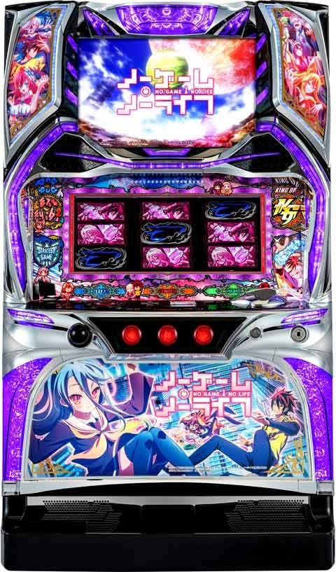 Sノーゲーム・ノーライフKG◇コイン不要機セット◇中古実機【北電子