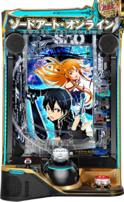 eぱちんこソードアート・オンラインK12◇循環玉遊戯可能・スマパチ