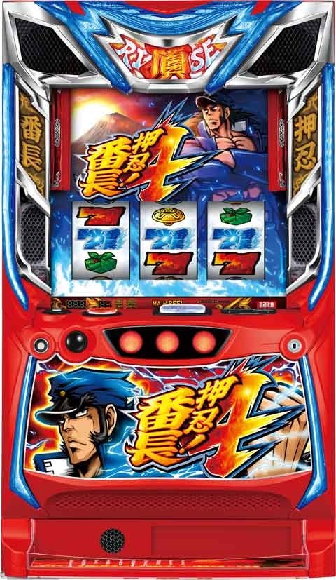 L押忍！番長4 A3◇スマスロ遊技用ユニット取り付け済み◇中古実機