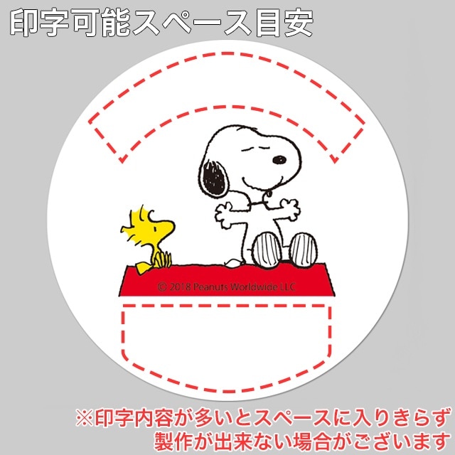 4_000000005690.jpg?1724989718