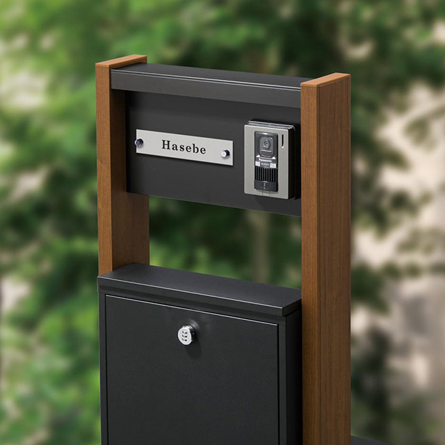 丸三タカギ 機能門柱 ヴェスティL/LN対応・レガリオL/LN/2/3/4対応 抜