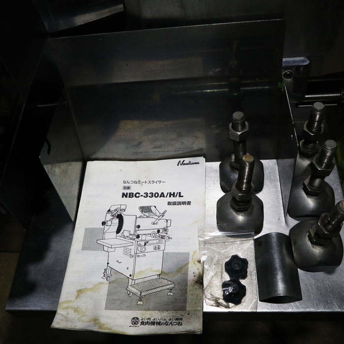中古】 ミートスライサー NBC-330A なんつね 【動産王】千葉☆送料無料