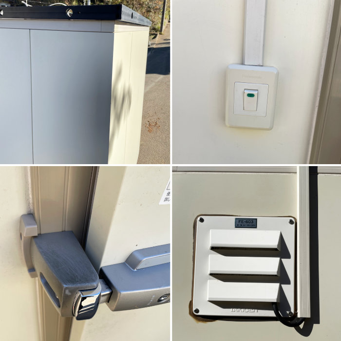 中古｜プレハブ冷蔵庫 0.5坪 AFL-RP08B ホシザキ 2020年 1800×900