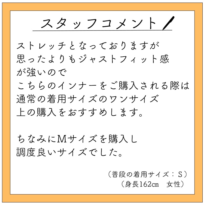 公式] ミズノ 九分袖Vネックインナー MZ0155 メンズ