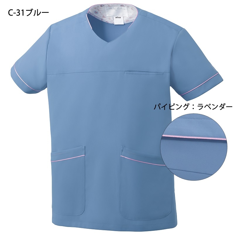 公式] ミシェル クラン パステルカラースクラブ MK0065