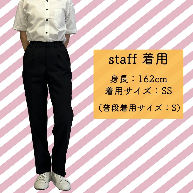 公式] 人気No.1！万能ストレッチパンツ AS6801