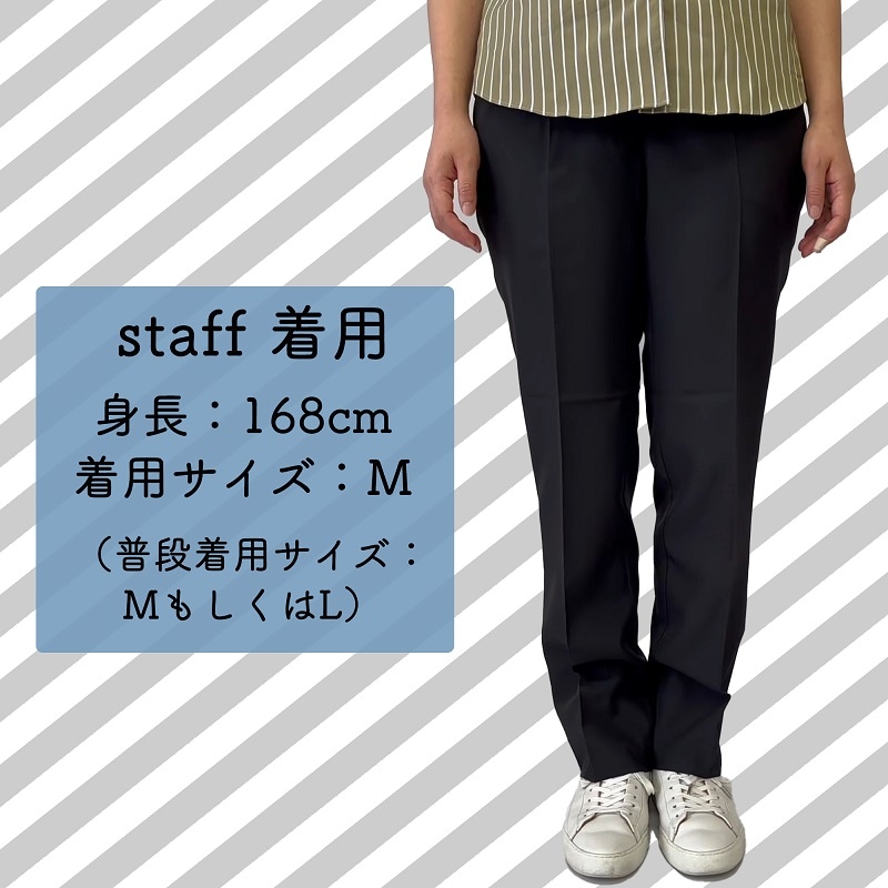 公式] 人気No.1！万能ストレッチパンツ AS6801