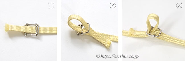 帯留め紐ストッパー 【三分紐用】【四分紐用】大原商店『着物・呉服