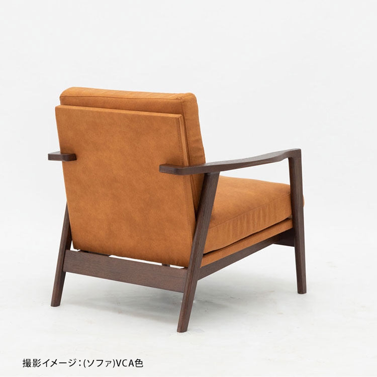 幅76/座面高42］ ソファ 一人掛け パーソナルチェア レッドオーク 無垢