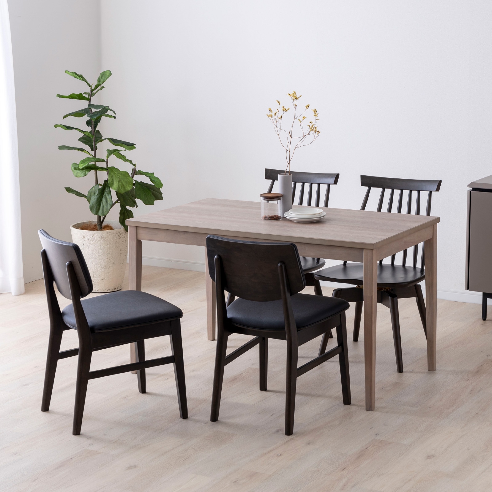 2脚セット】［座面高45］ トレト ｜ ダイニングチェア