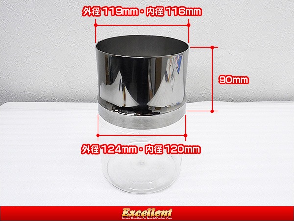 三階松さんの旧プレスマシン＋1500用スペーサー 三階松さんの旧プレス