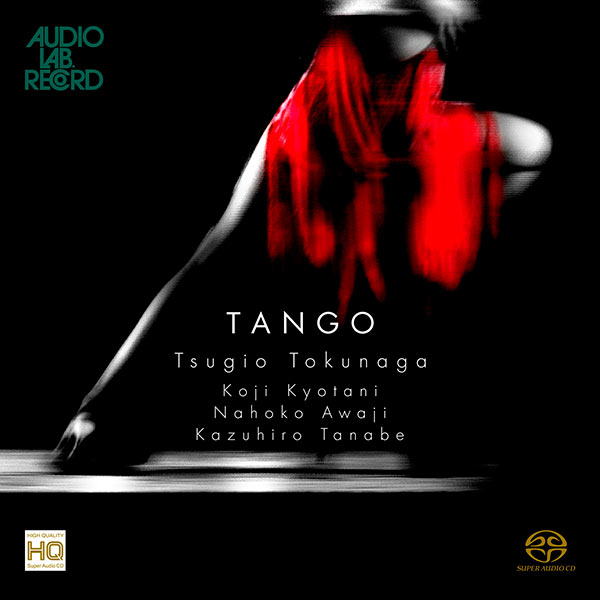 Tango ～魅惑のタンゴ | CD,レーベルから探す,AUDIO LAB | Octavia