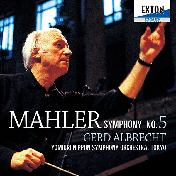マーラー：交響曲第5番 | すべての商品 | Octavia Records Web Shop