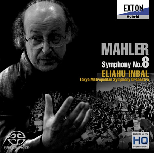 マーラー:交響曲第8番｢千人の交響曲｣ | CD,レーベルから探す,EXTON