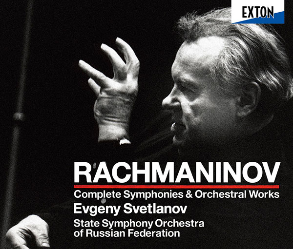 ラフマニノフ：交響曲＆管弦楽曲全集 《4枚組》 | CD,レーベルから探す