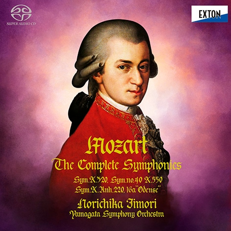 モーツァルト：交響曲全集 プラス | CD,レーベルから探す,EXTON