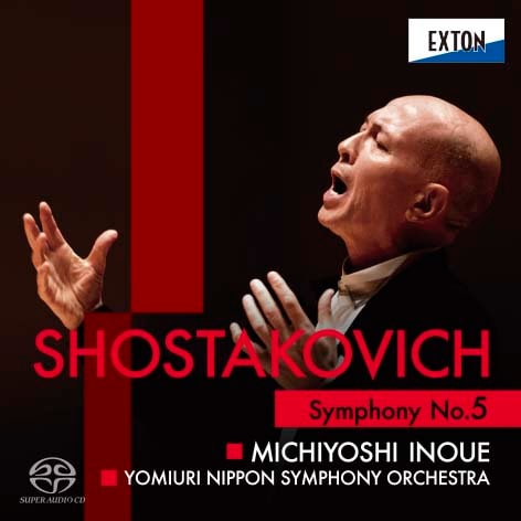 ショスタコーヴィチ：交響曲 第5番 | CD,レーベルから探す,EXTON