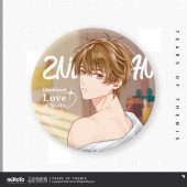 未定事件簿 約束の日シリーズ ちびキャラアクリルキーホルダー 森月黎