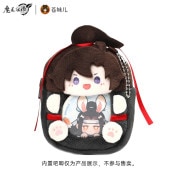 魔道祖師アニメ 痛バッグ 魏無羨 11月仮予約 魔道祖師アニメ,日用品