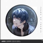 未定事件簿 トキメキ記念シリーズ 第三弾缶バッジ 左京静真 2024年3月