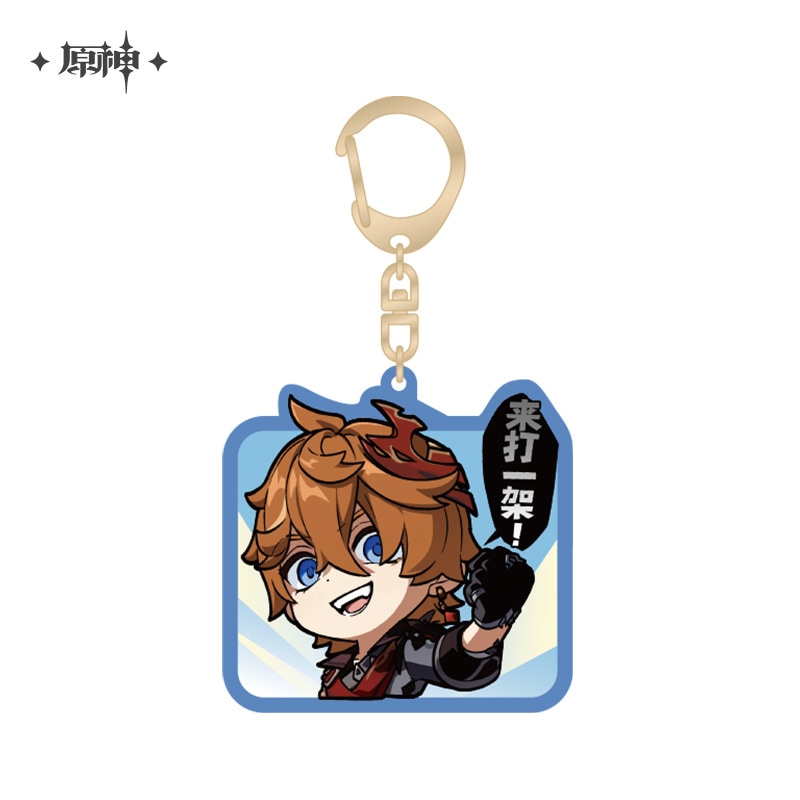 原神 ちびキャラアクリルキーホルダー Genshin タルタリヤ 原神,キャラ