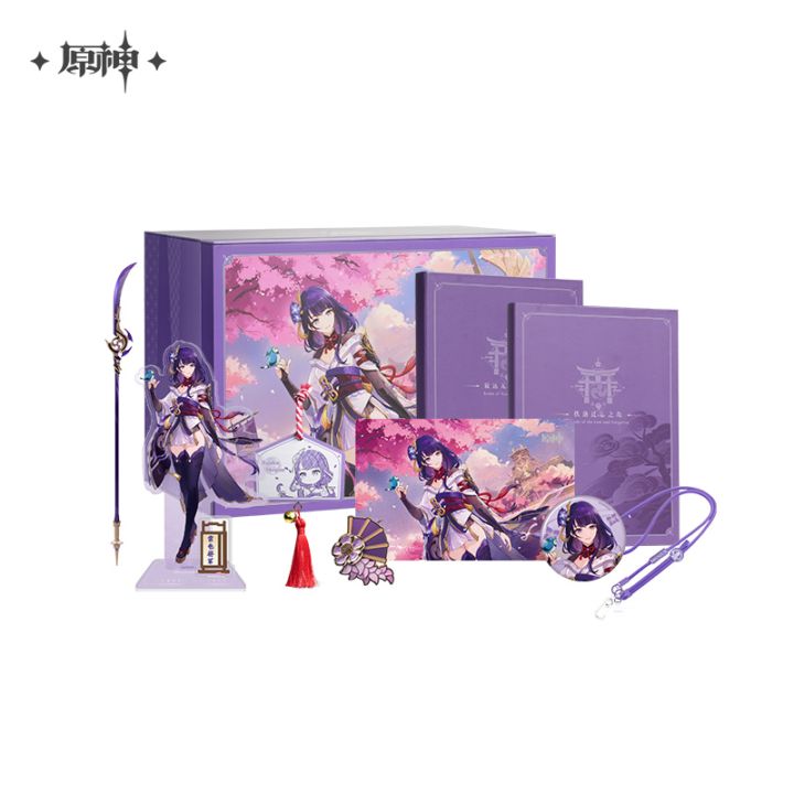 原神 寂々たる無妄の国 OSTギフトボックス Genshin 10月仮予約 予約