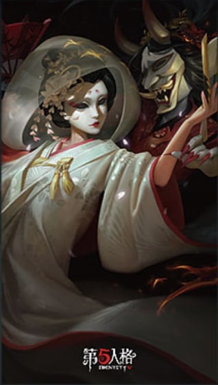 IdentityV 第五人格 ポストカードシリーズ 芸者-白無垢 IdentityV 第五