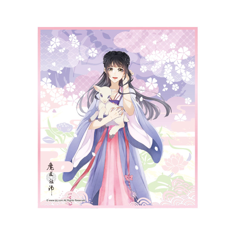 魔道祖師アニメ-小動物色紙 江厭離 ジャン・イエンリー 魔道祖師アニメ