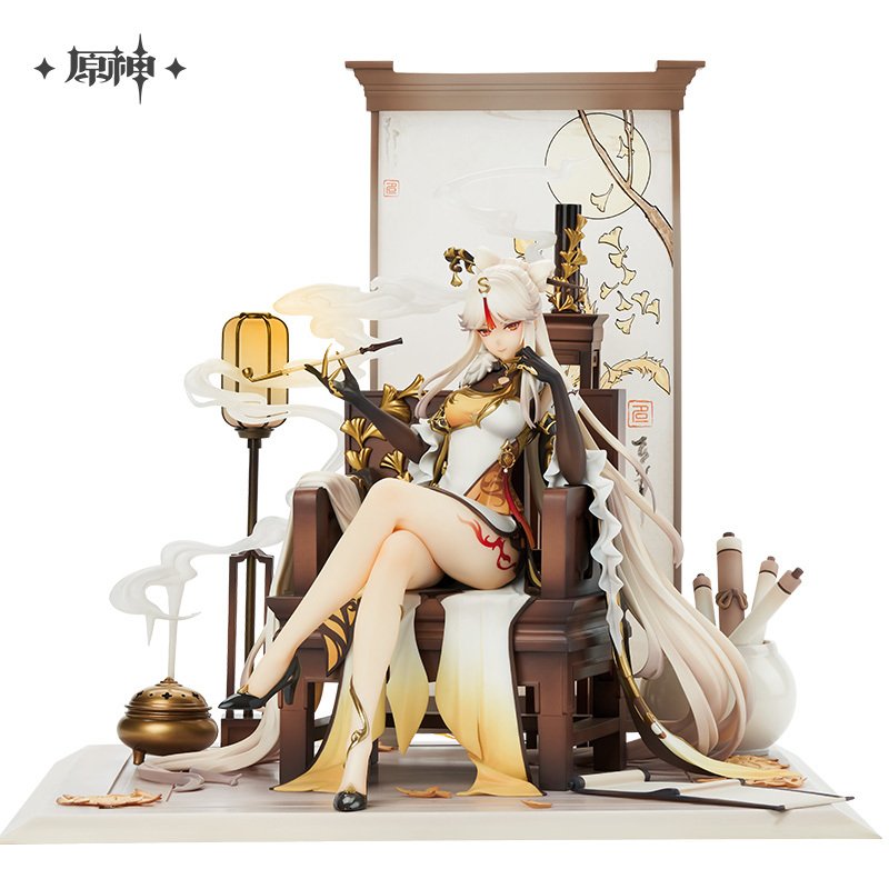 原神 凝光 月を覆う天権Ver.1/7フィギュア Genshin 原神,フィギュア