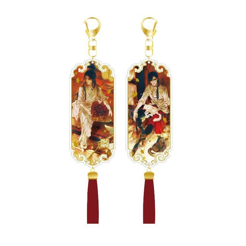 てんかんしふく-アクリルキーホルダー 銀杏 並行輸入商品,天官賜福